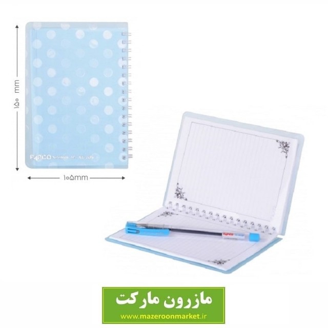 دفتر یادداشت ژله ای NB-A6-605-Jelly فنری پاپکو