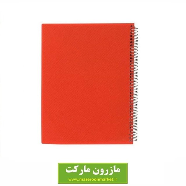 دفتر مشق ۱۰۰ برگ سیمی جلد انعطاف پذیر