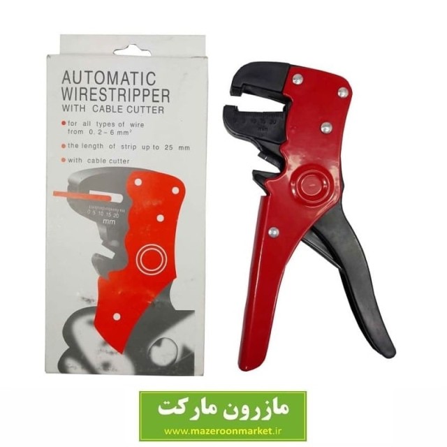 سیم لخت کن و سیم چین کلاغی ASL-002