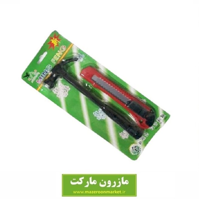 کیت کاتر و چکش کد ACC-001