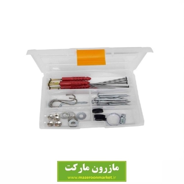 مجموعه ابزار ۴۳ عددی با ارگانایزر ۷ اینچ SMA-006