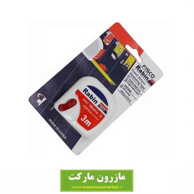 متر دستی ۳ متری Fisco Rabin فیسکو رابین AMT-001