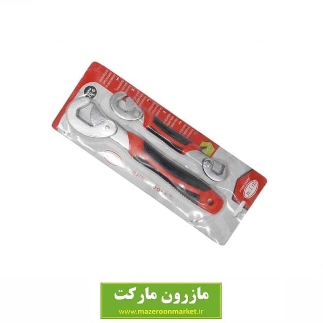 آچار ماهواره‌ای دو قلو Valex والکس AAC-009