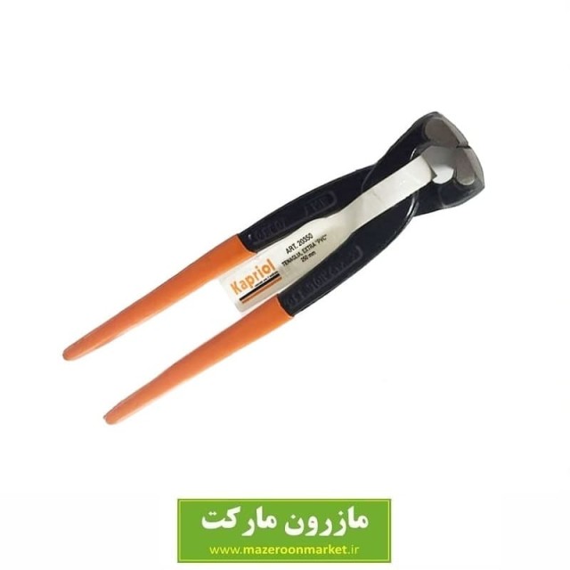 گاز انبر کاپریول Kapriol سایز ۱۰ اینچ AGA-003