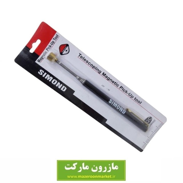 آهن ربا آنتنی و تلسکوپی قطعه گیر Simond سایموند AAN-003