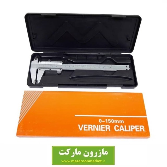 کولیس فلزی ورنیه Vernier طول ۱۵۰ میلی متر AKL-001