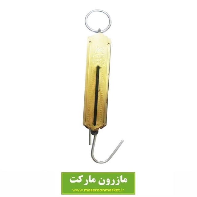 ترازو جیبی فلزی ۲۵ کیلو گرمی MTZ-003