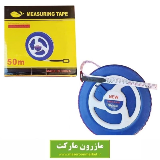 متر مهندسی ۵۰ متری گرد MMM-003