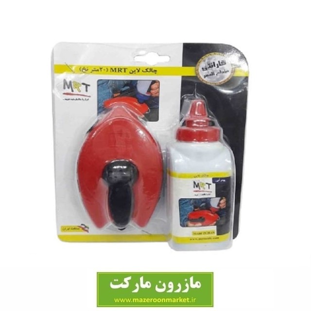 خط گچی یا چاک لاین MRT ام آر تی ACL-001