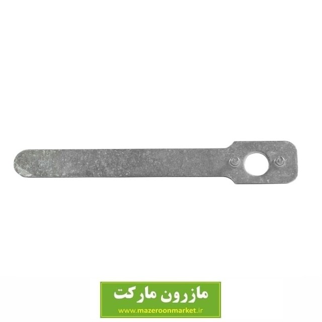 آچار مینی فرز ۱۹ سانتی BAF-001