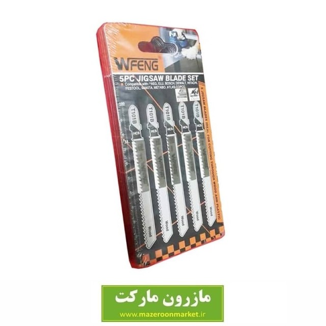 تیغ اره عمود بر ام دی اف کارت ۵ عددی Wfeng  دبلیو فنگ BTA-001