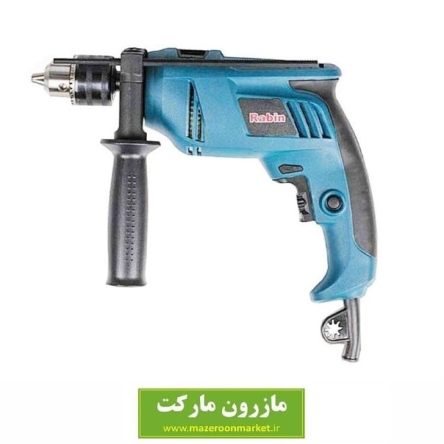 دریل چکشی ۱۳ رابین Rabin مدل R1003 توان ۶۵۰ وات BDR-001