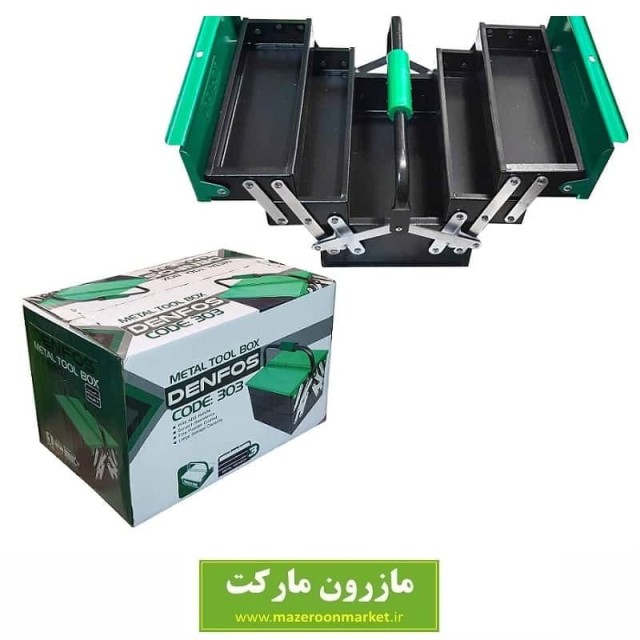 جعبه ابزار Denfos دنفوس مدل 303 کد AJA-005