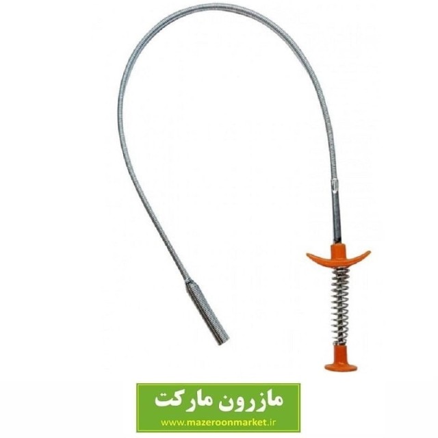 گیره مشکل گشا ۶۰ سانتی متر KGM-001