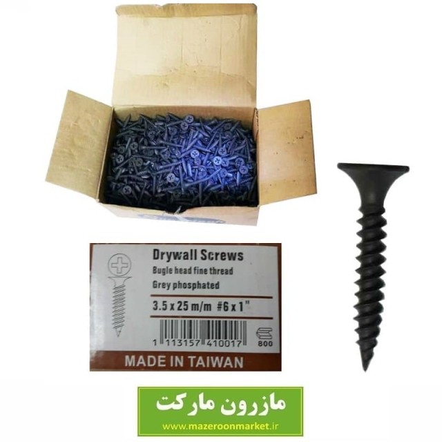 پیچ کناف ۲۵ - ۳.۵ تایوانی Supertech سوپر تک SPK-012