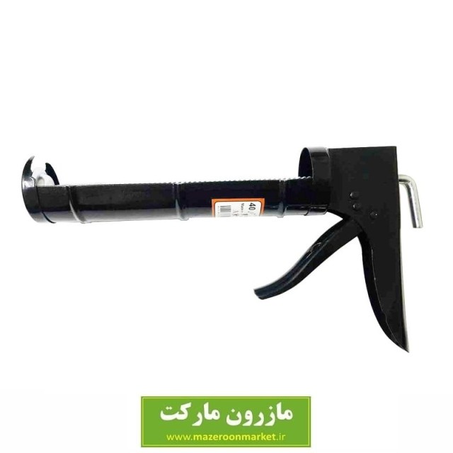 تفنگ چسب آکواریوم فلزی مشکی APS-002