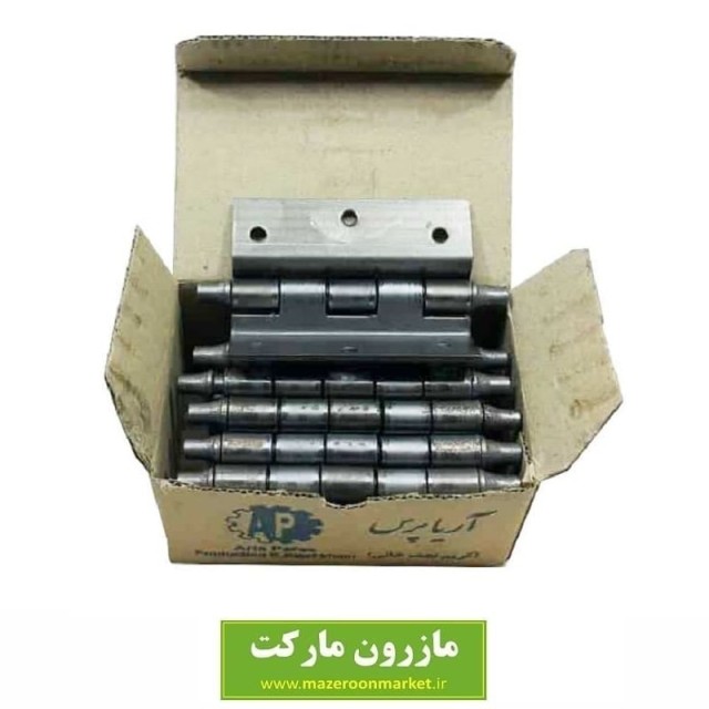 لولا سر نیزه فلزی آریا پرس یک عدد SLL-001