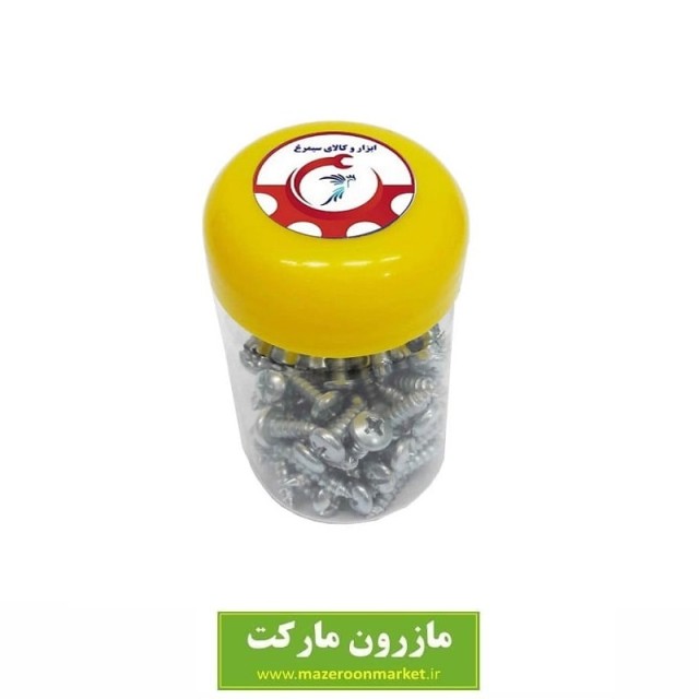 مجموعه اقلام ۶۱ عددی سیمرغ SMA-008