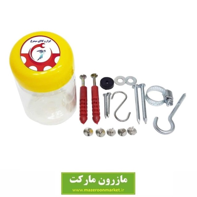 مجموعه اقلام ۲۰ عددی سیمرغ SMA-002