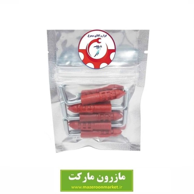 مجموعه اقلام ۱۱ عددی جانبی ابزار سیمرغ SMA-011