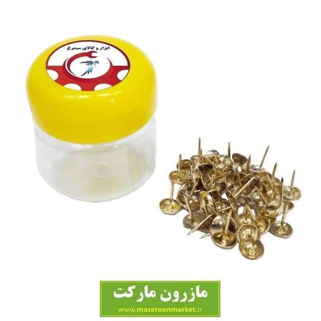 مجموعه ۵۱ عددی گل میخ ابزار سیمرغ SMA-013