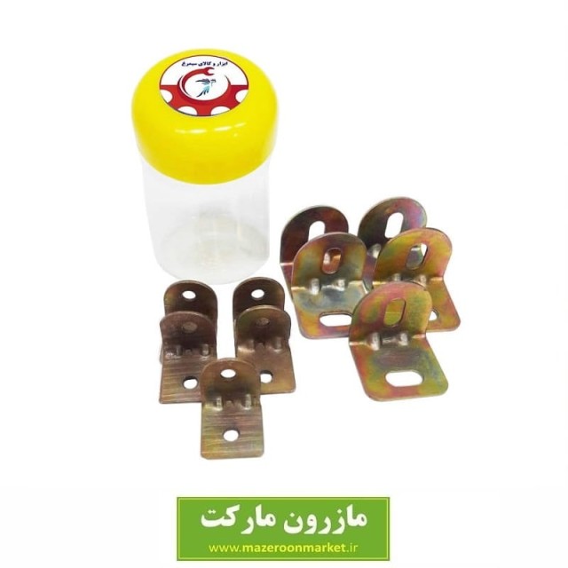 مجموعه ۱۱ عددی گونیا ابزار سیمرغ SMA-012