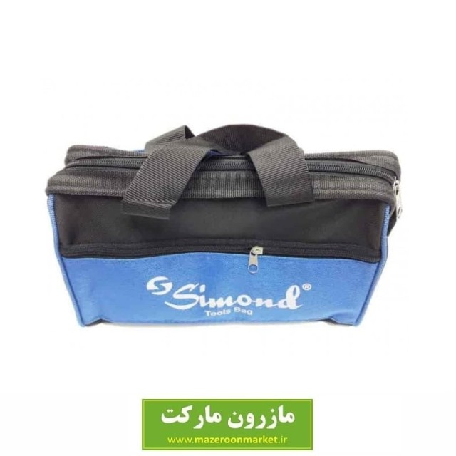 کیف ابزار Simond سیموند AKA-003