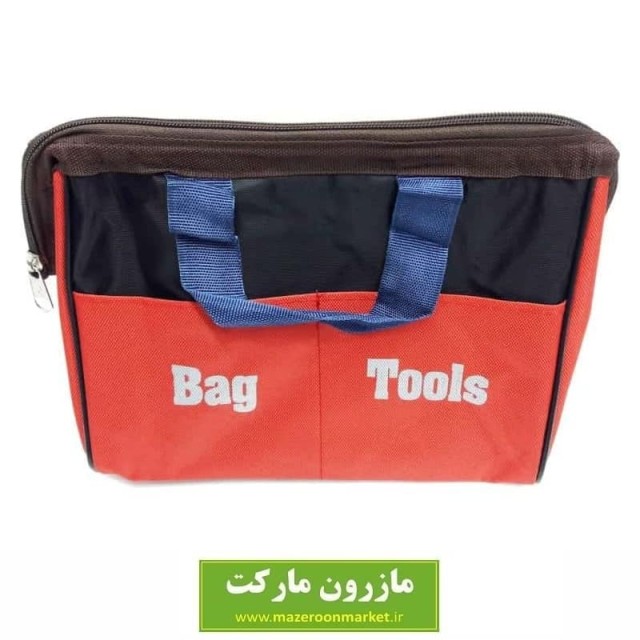 کیف ابزار Bag Tools بگ تولز متوسط AKA-002