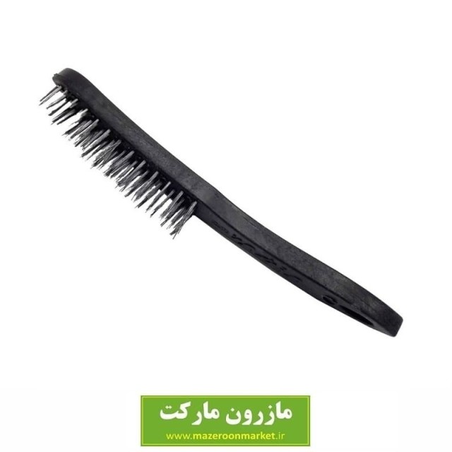 برس سیمی دسته پلاستیکی Wire Brush مشکی ABS-001