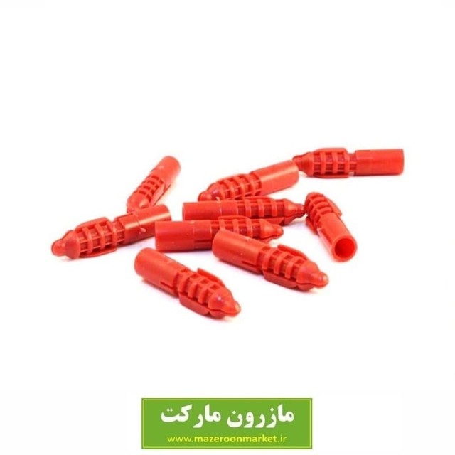 رول پلاگ شماره 5 کد: SRP-003