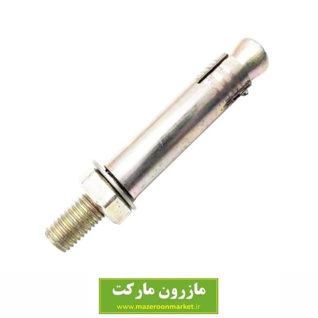 رول بولت غلاف دار معمولی شماره ۱۲ کد SRB-005