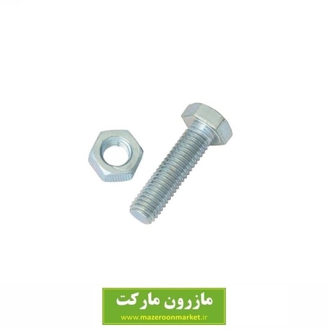 پیچ و مهره 24*10 شش گوشه آچار خور SPM-002