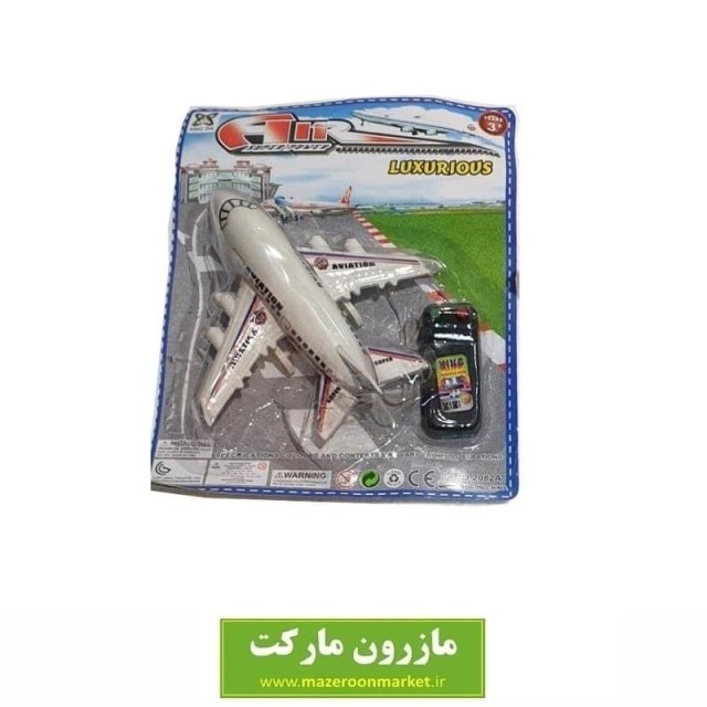 هواپیما اسباب بازی کنترلی Air Super Power طول ۱۴.۵ سانت THV-002