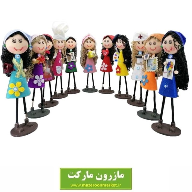 عروسک جودی پایه دار لباس نمدی مشاغل قد ۲۷ سانت TAR-007