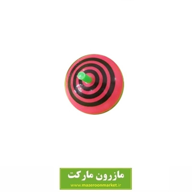 فرفره اسباب بازی خالدار پلاستیکی و رنگی TFF-001