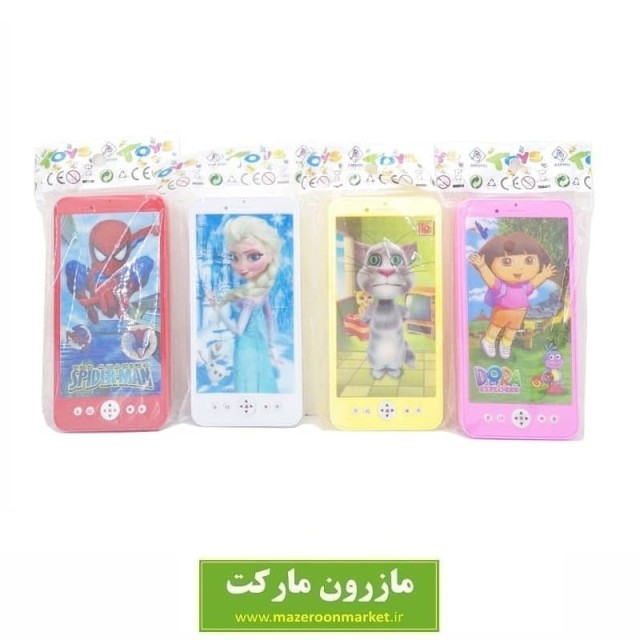 گوشی موبایل اسباب بازی ۳ بعدی باتری خور TMB-001