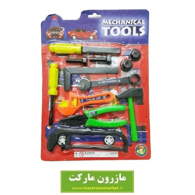 ست ابزار اسباب بازی مکانیکی کودکان ۱۲ عددی سایز متوسط