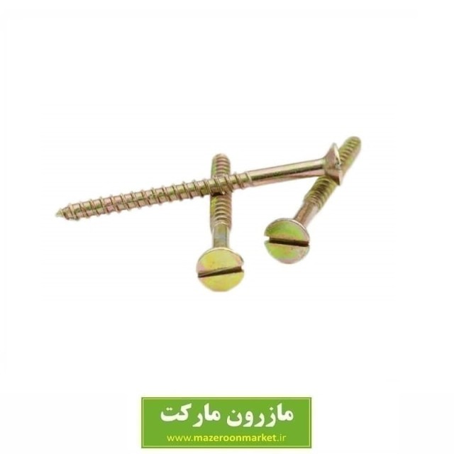 پیچ چوب 10 * 2/5 (6.3 سانت) بسته ۱۰ عددی SPK-004