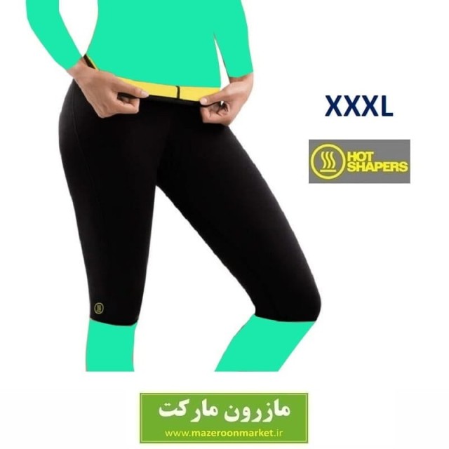 شلوارک لاغری Hot Shapers هات شیپرز سایز XXXL جعبه دار