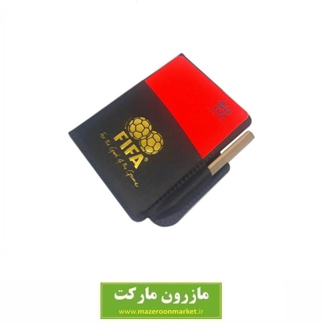 کارت داوری فوتبال طرح Fifa ‌فیفا VCD-004