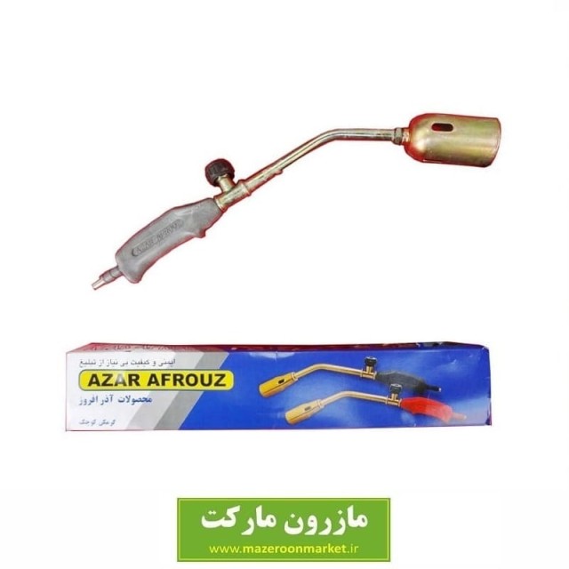 گرمکن گازی آذر افروز سایز کوچک SGG-001