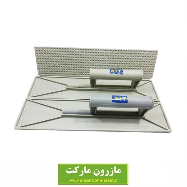 تخته ماله مشبک پلاستیکی و آج دار STM-002