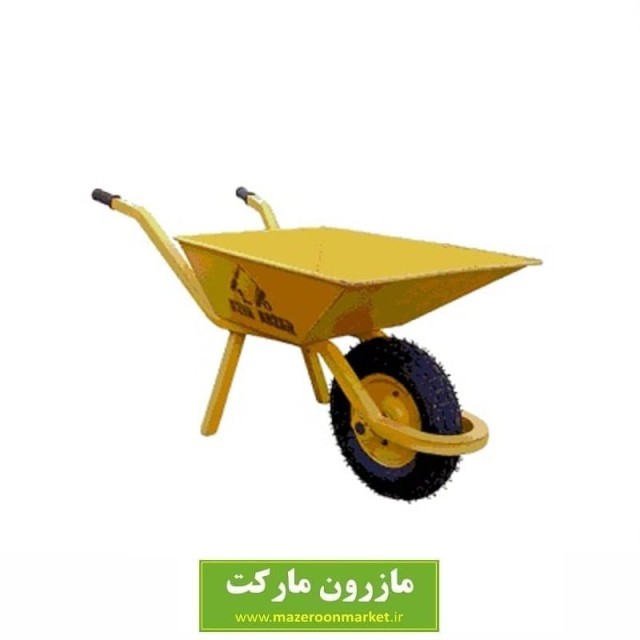 فرغون ساده با شاسی پروفیلی