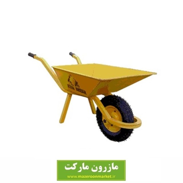 فرغون پروفیلی صادراتی آذین ابزار