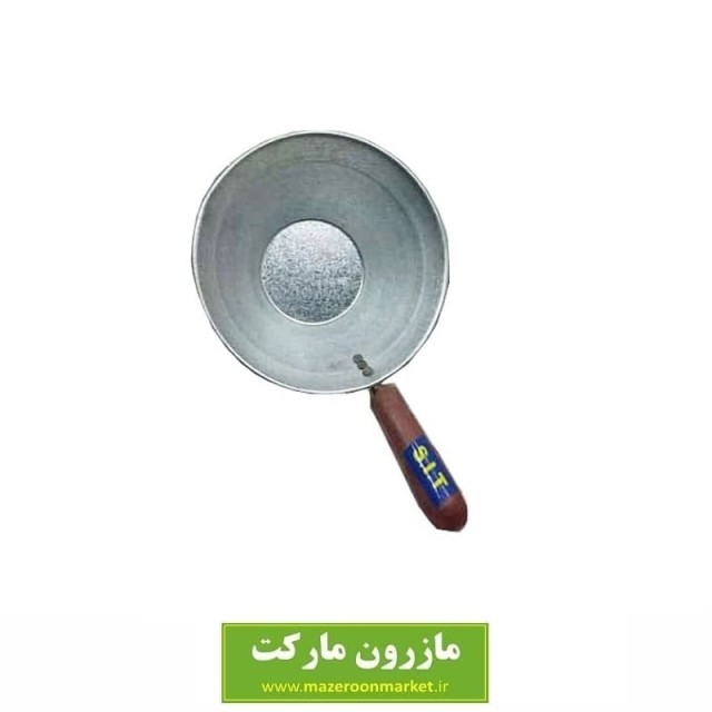 ملاقه دوغاب ریزی بنایی SIT  فلزی - ابزار ساختمانی و بنایی SML-001