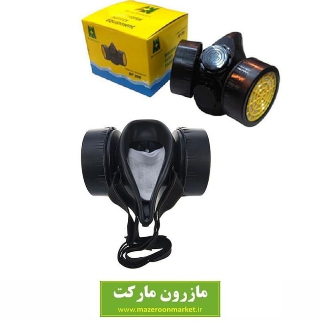 ماسک تنفسی صنعتی بلو ایگل Blue Eagle NP 306