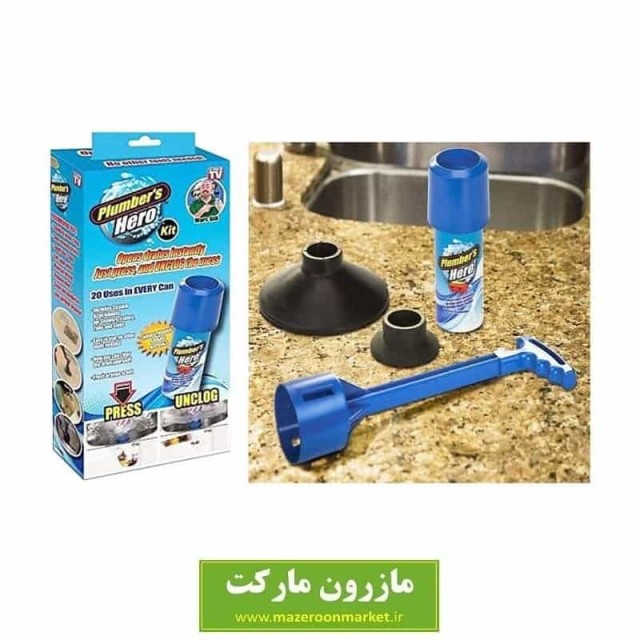 کیت لوله و چاه باز کن دستی Plumber Hero پلامبر هیرو SCB-003