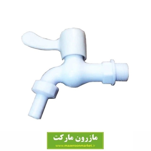 شیر آب پلاستیکی سفید کیمیا مکث دسته گازی SSP-002