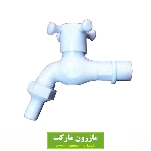 شیر آب پلاستیکی سفید کیمیا مکث چهار پر SSP-001