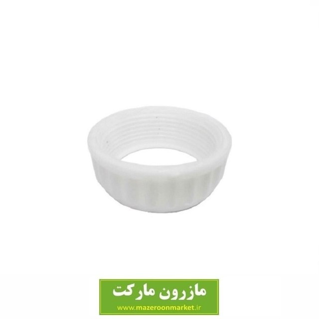 مهره سیفون ۵ سانتی کد: SSH-018